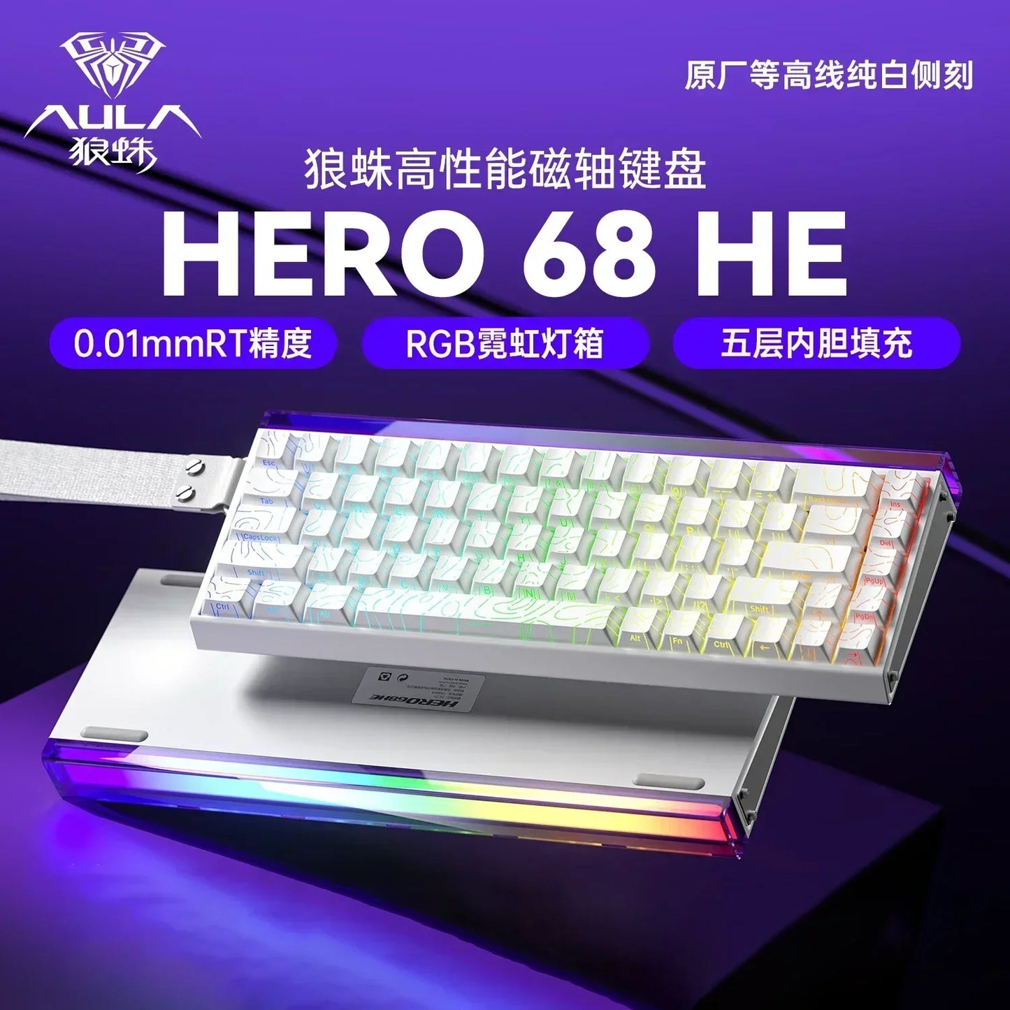 AULA HERO68HE – RGB 8K Magnetic Gaming Keyboard