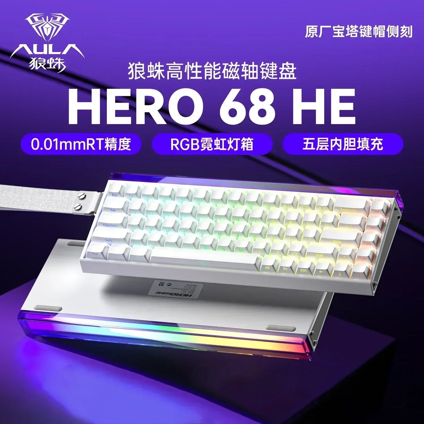 AULA HERO68HE – RGB 8K Magnetic Gaming Keyboard