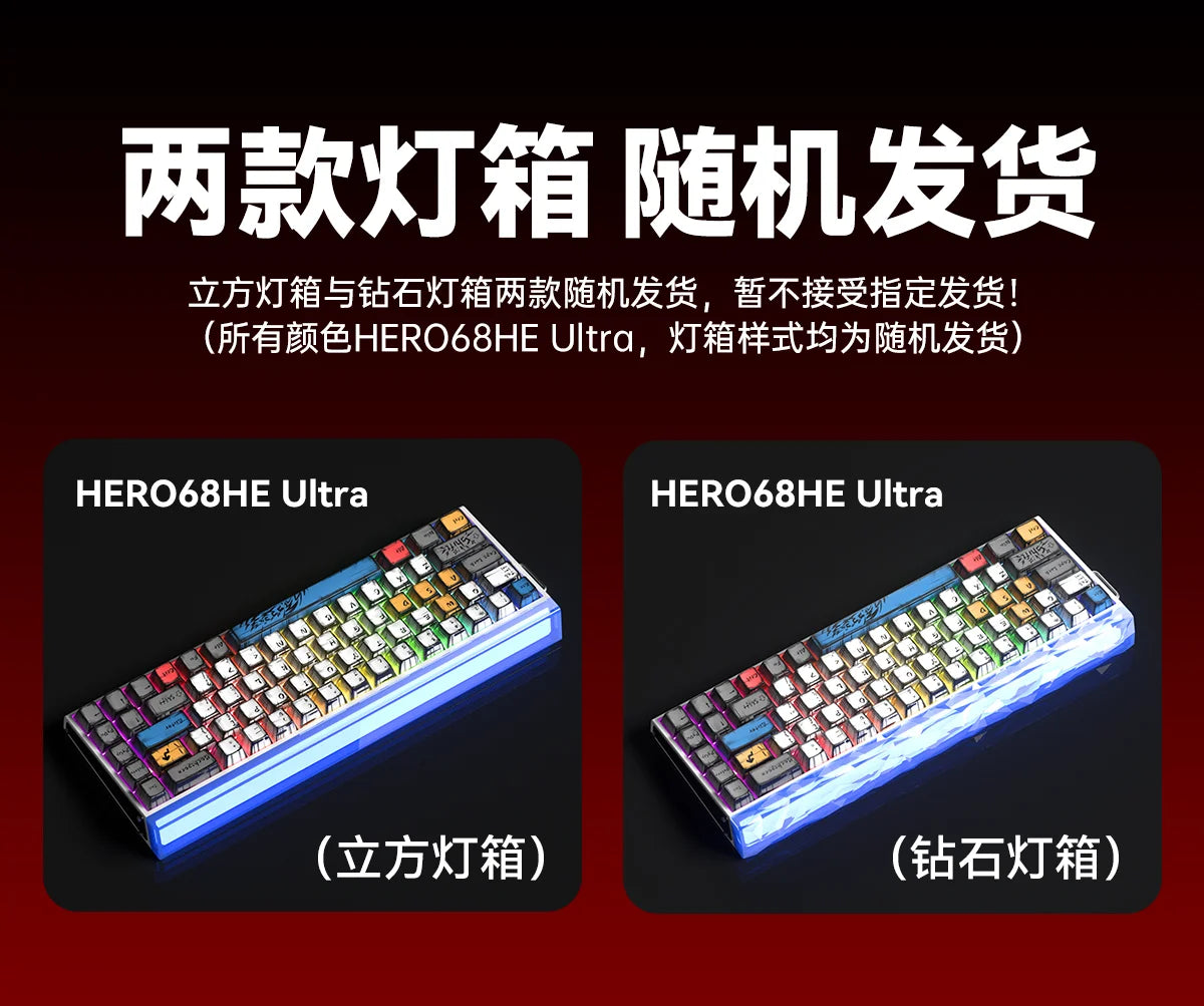 AULA HERO68HE – RGB 8K Magnetic Gaming Keyboard