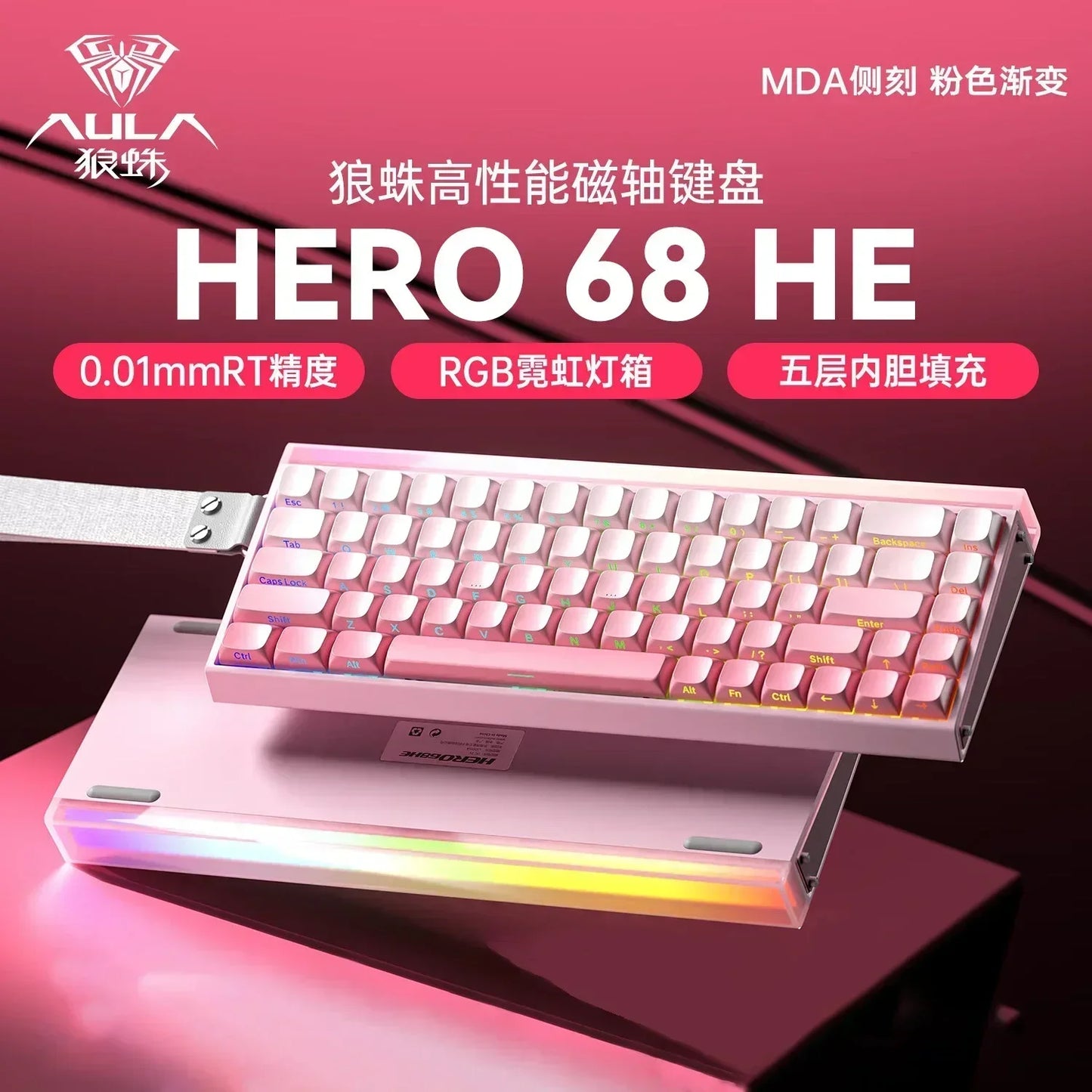 AULA HERO68HE – RGB 8K Magnetic Gaming Keyboard