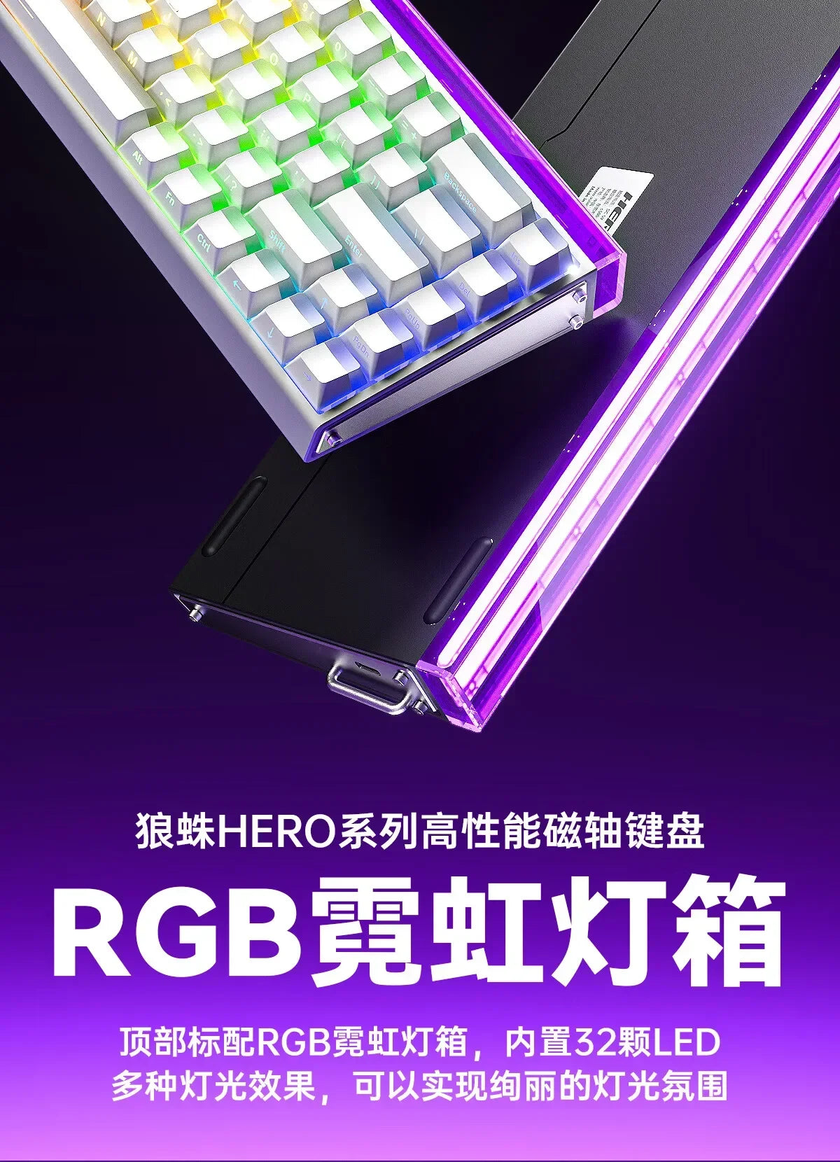 AULA HERO68HE – RGB 8K Magnetic Gaming Keyboard