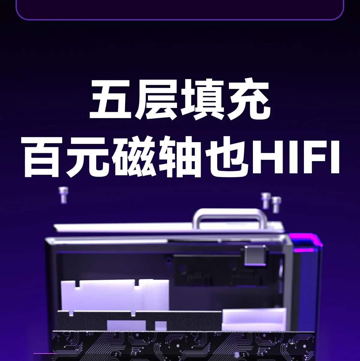 AULA HERO68HE – RGB 8K Magnetic Gaming Keyboard