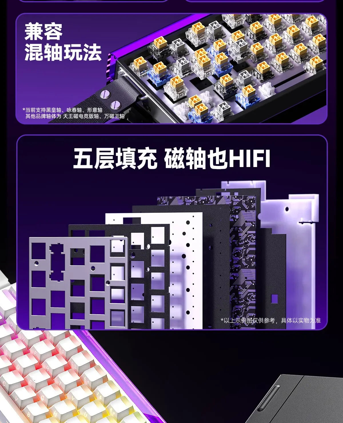 AULA HERO68HE – RGB 8K Magnetic Gaming Keyboard