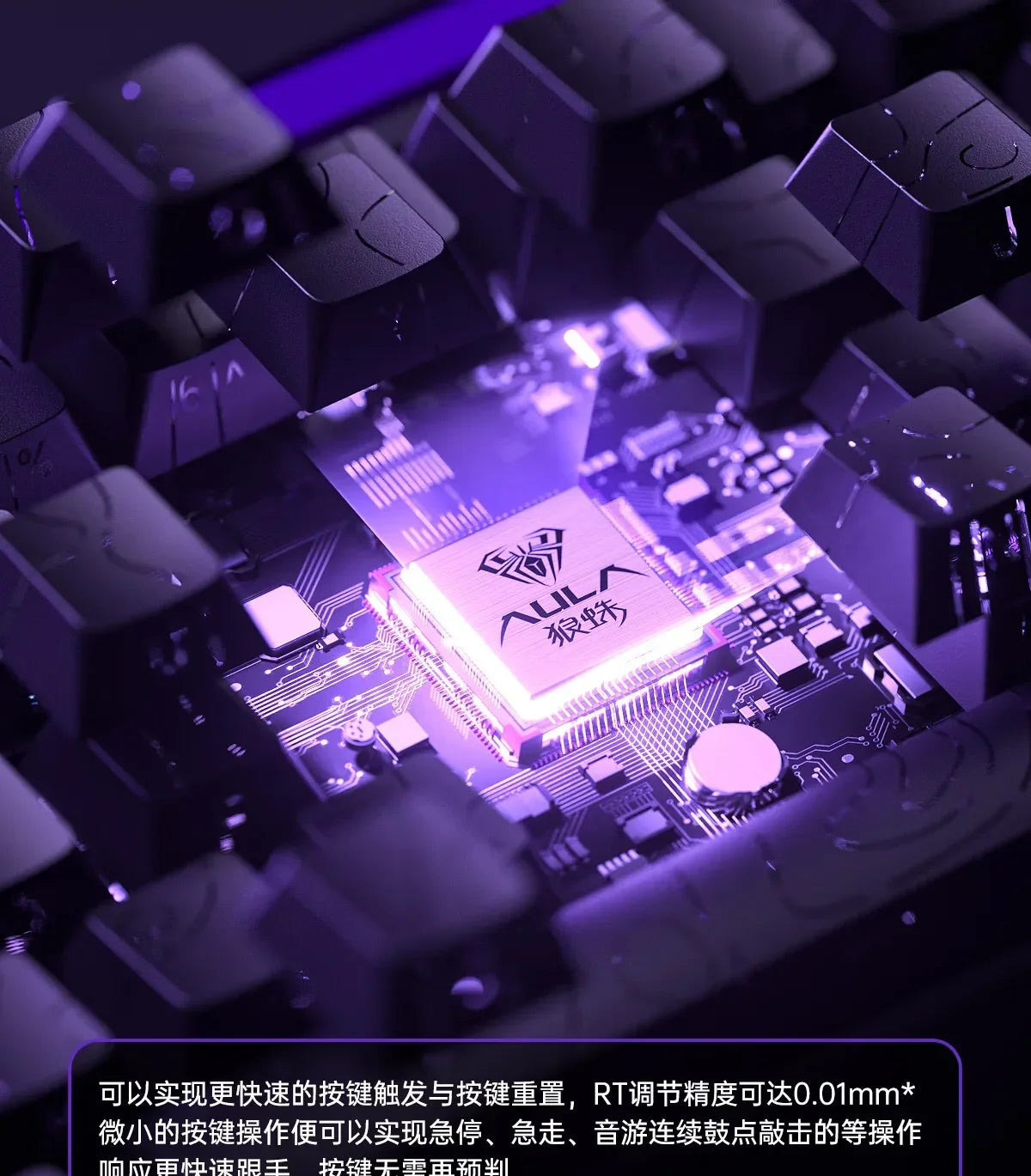 AULA HERO68HE – RGB 8K Magnetic Gaming Keyboard