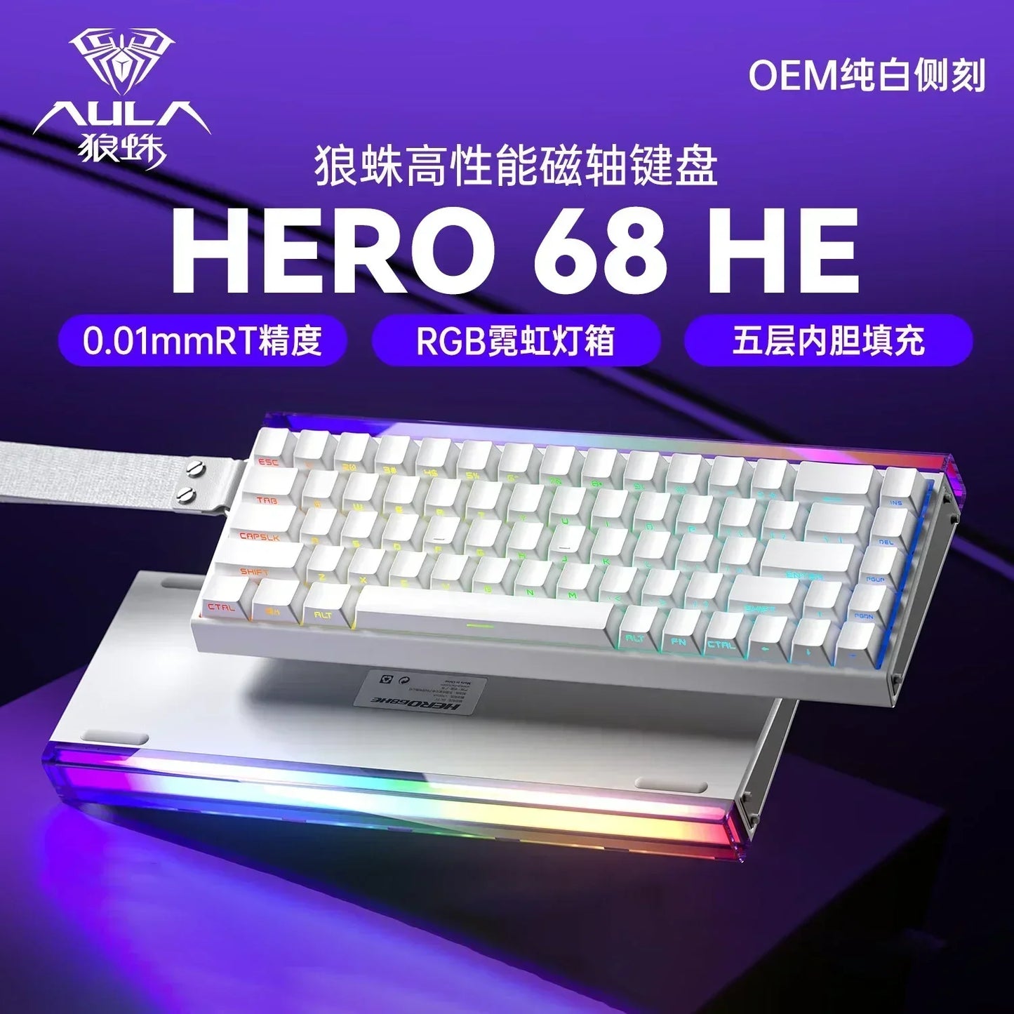AULA HERO68HE – RGB 8K Magnetic Gaming Keyboard
