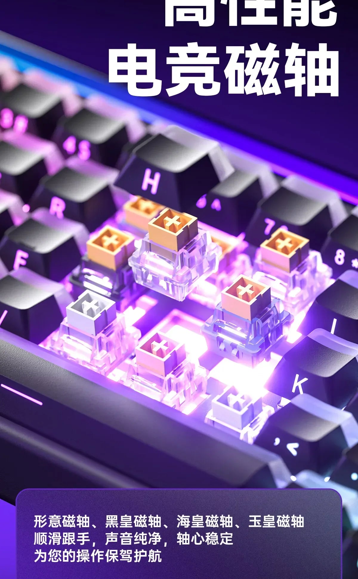 AULA HERO68HE – RGB 8K Magnetic Gaming Keyboard