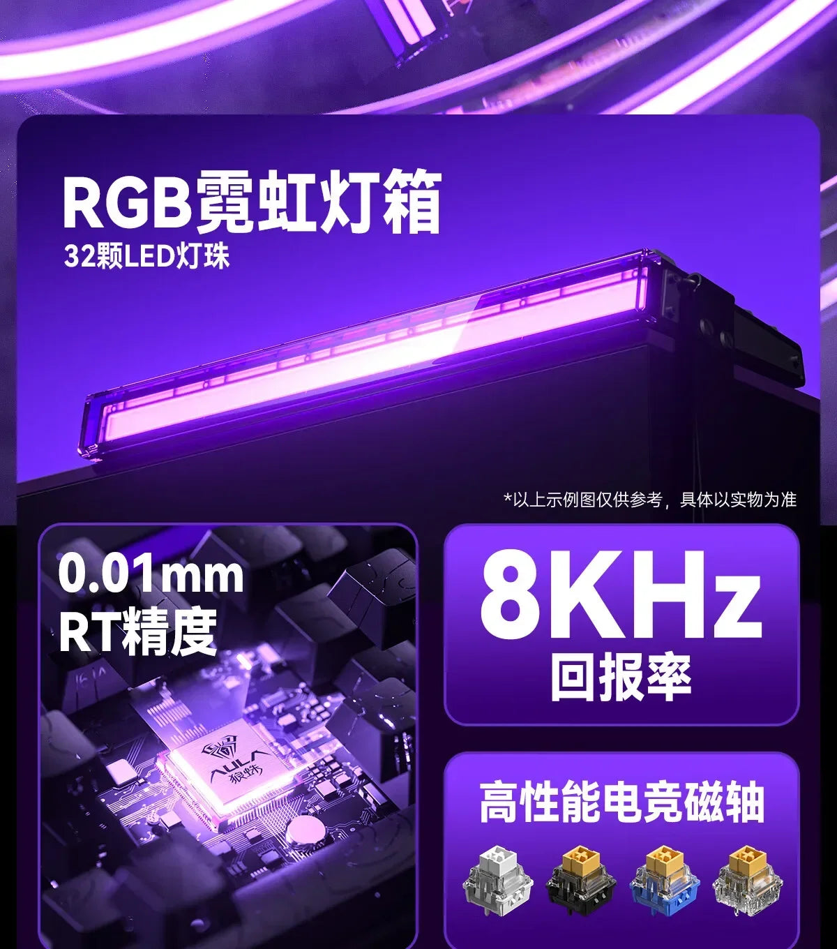 AULA HERO68HE – RGB 8K Magnetic Gaming Keyboard