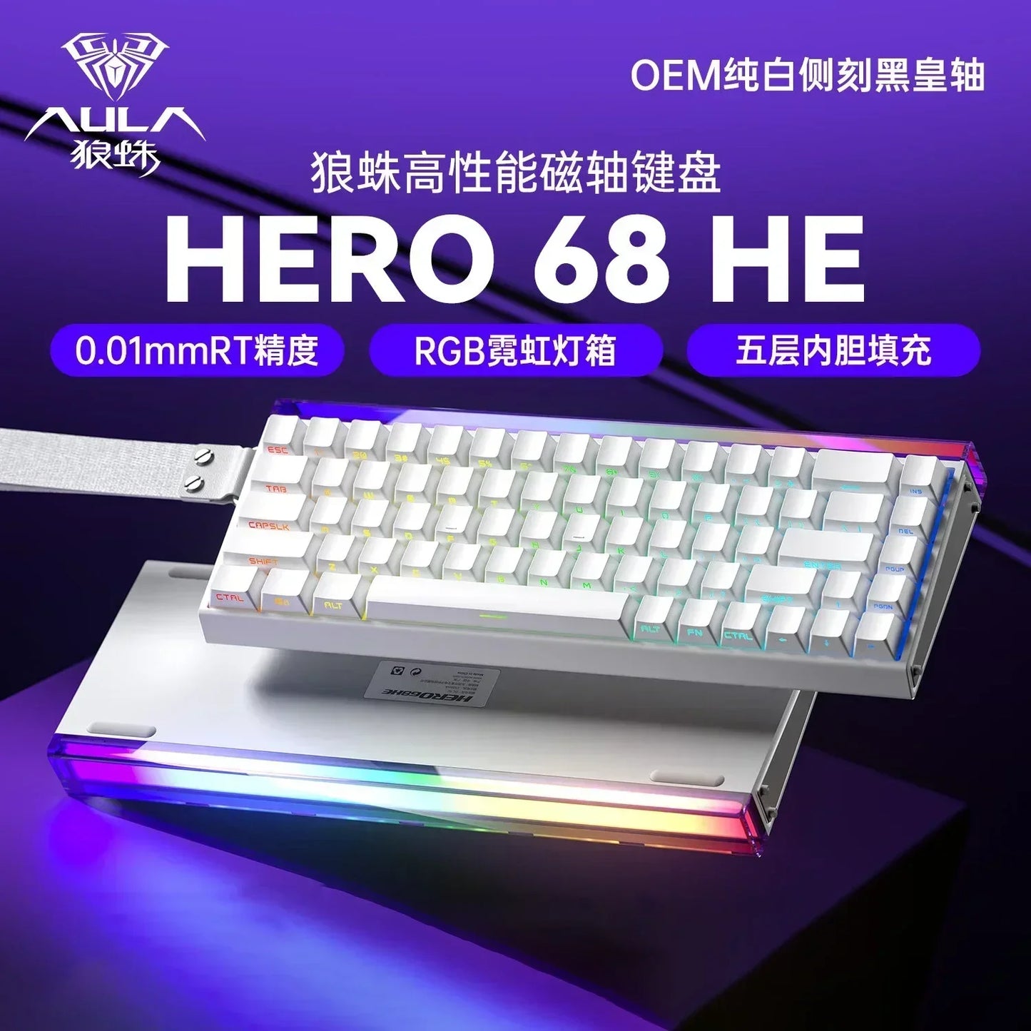 AULA HERO68HE – RGB 8K Magnetic Gaming Keyboard